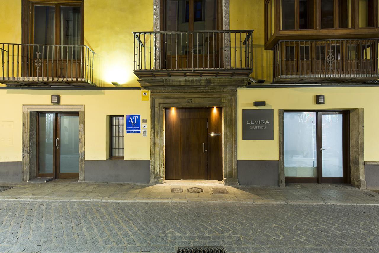 Elvira Suites Granada Luaran gambar