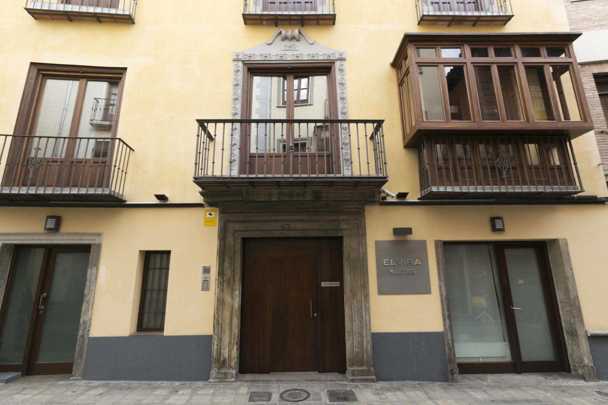 Elvira Suites Granada Luaran gambar